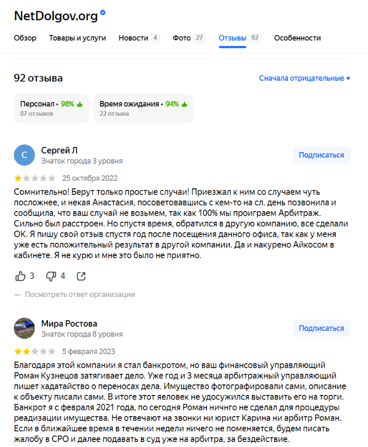 Рис5.png