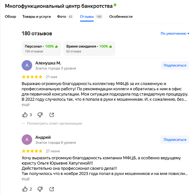 Рис19.png